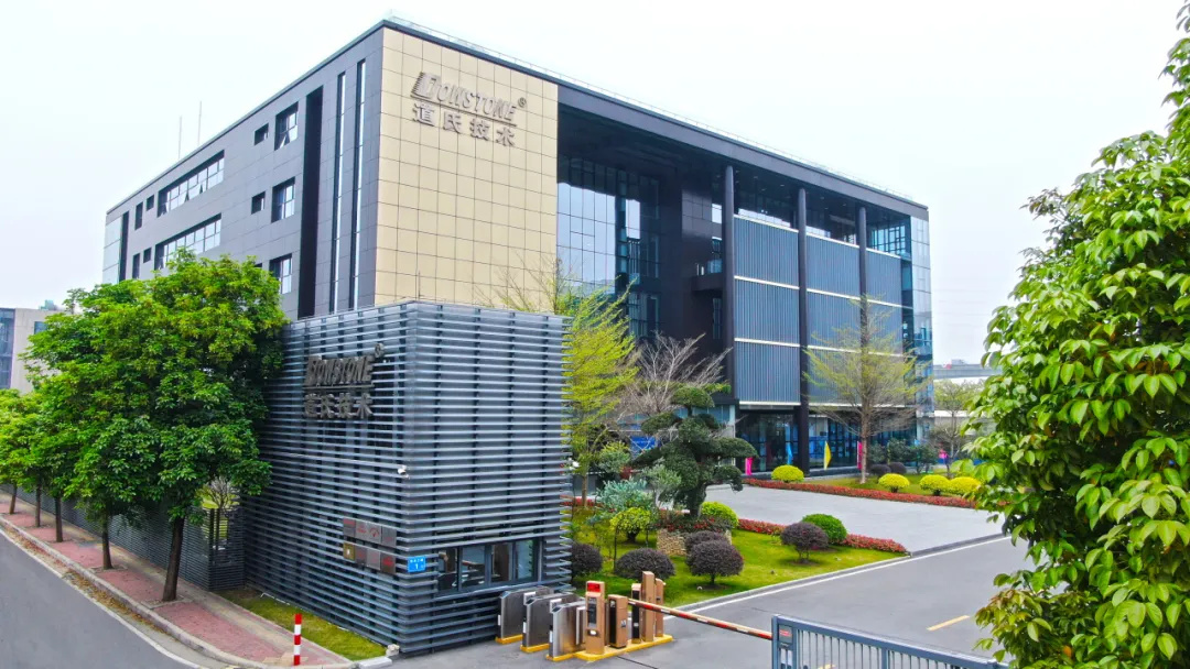 新质生产力之道：海洋之神590官网入口手艺集团的「生长」与♀锸扬」